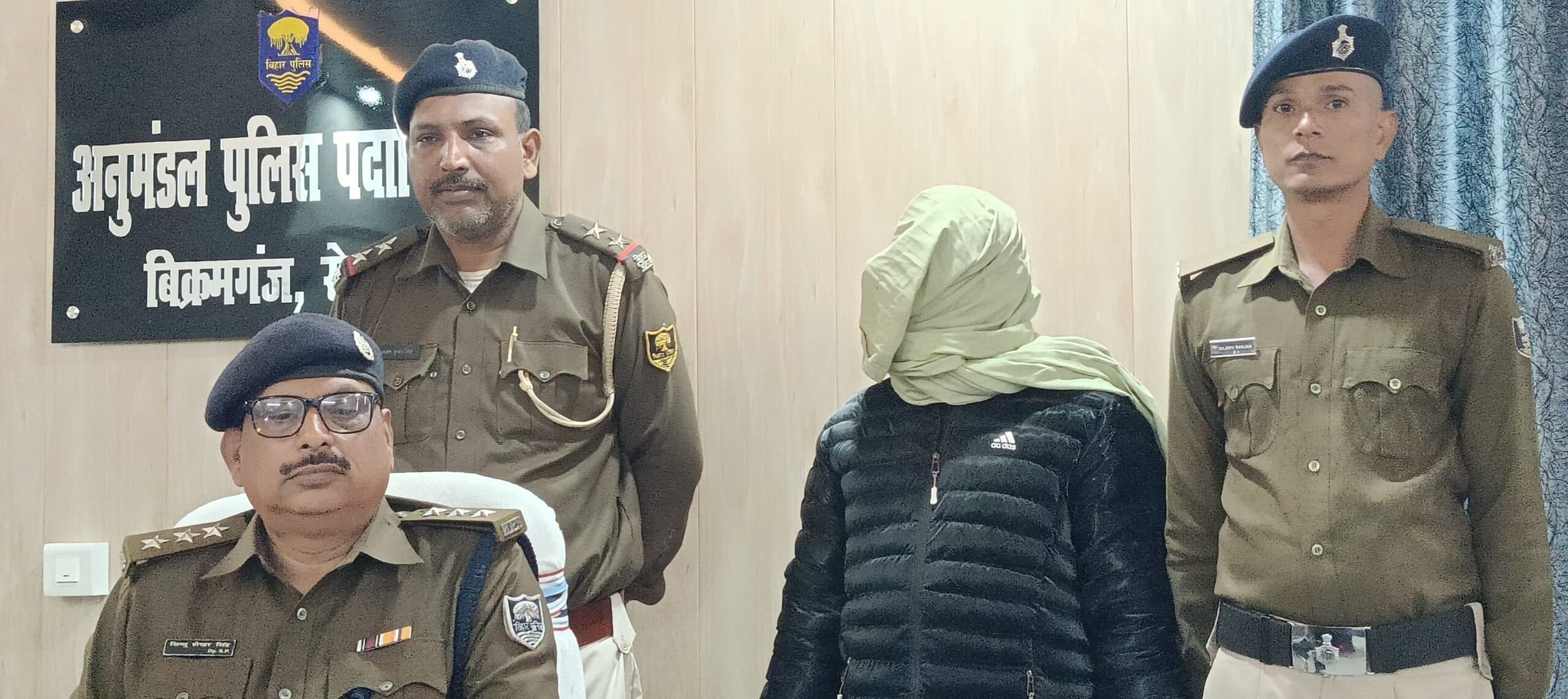 बिक्रमगंज से चोरी हुआ ट्रैक्टर राजस्थान में बरामद, आरोपित गिरफ्तार