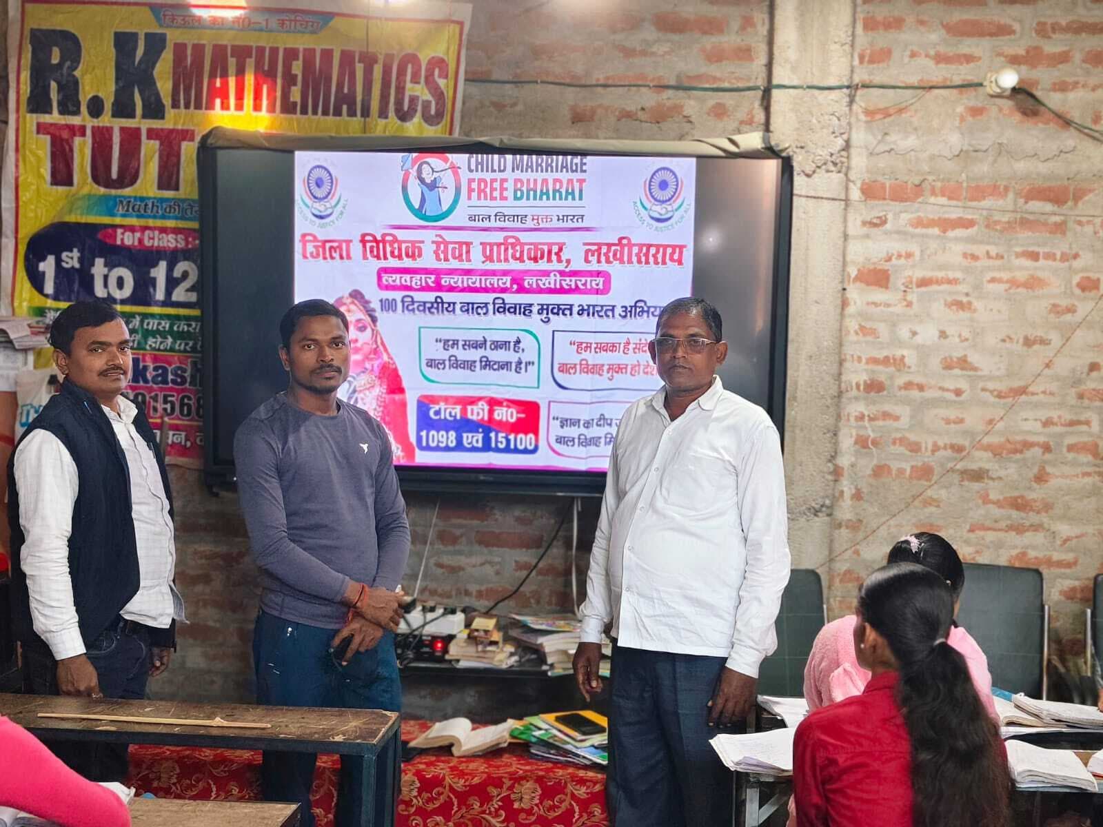 बाल विवाह से लड़कियों का विकास होत है अवरूद्ध