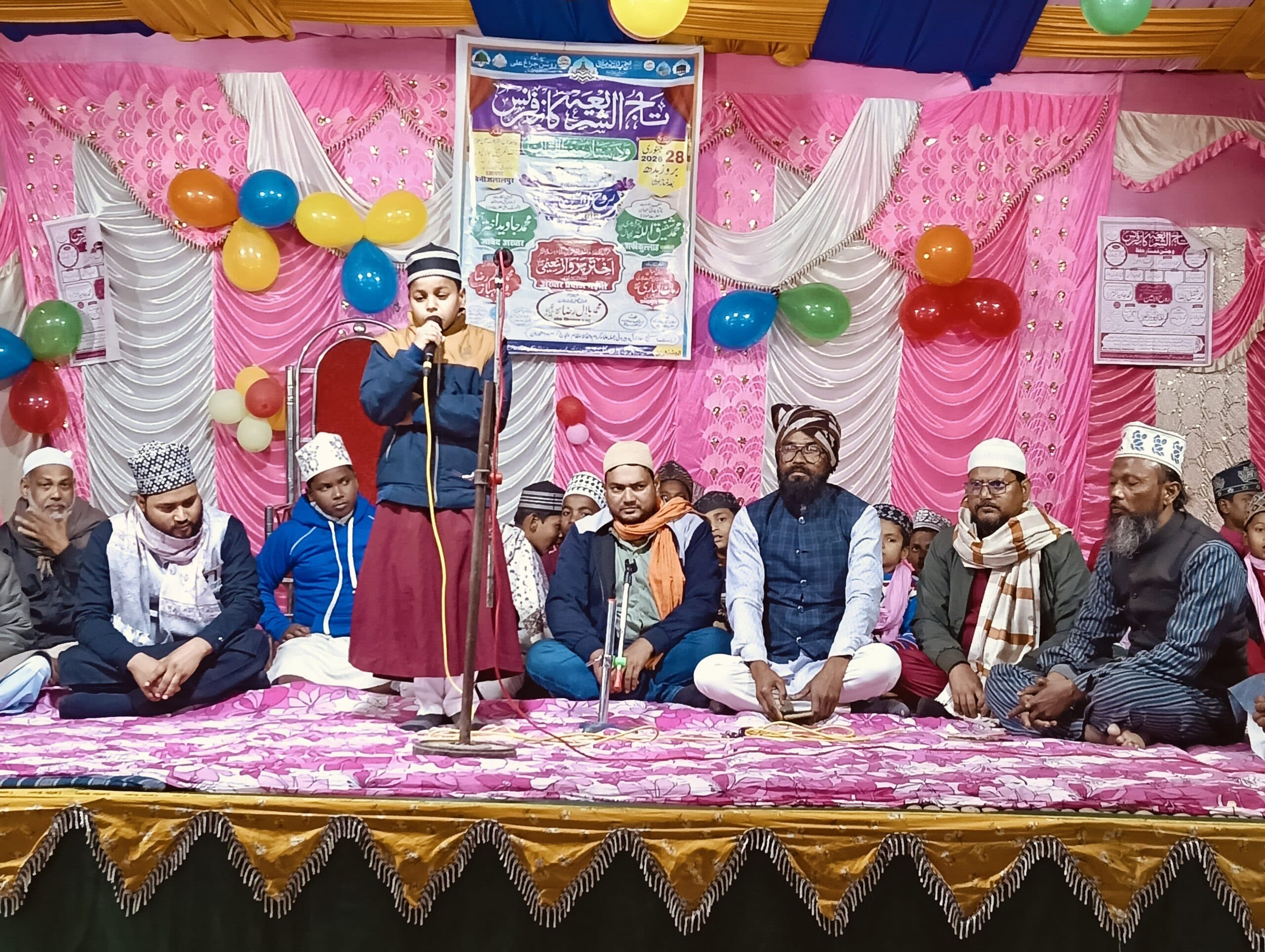 मदरसा ताजूस शरीया में जश्न ए दस्तारबंदी का आयोजन