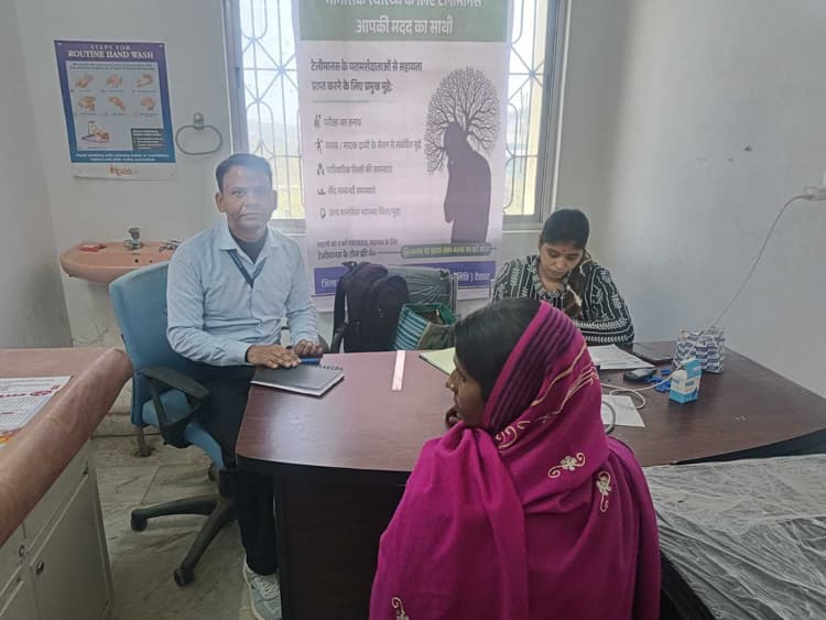 Deoghar news : मानसिक रोग की समस्या से बचने के लिए नकारात्मक विचारों से दूरी जरूरी