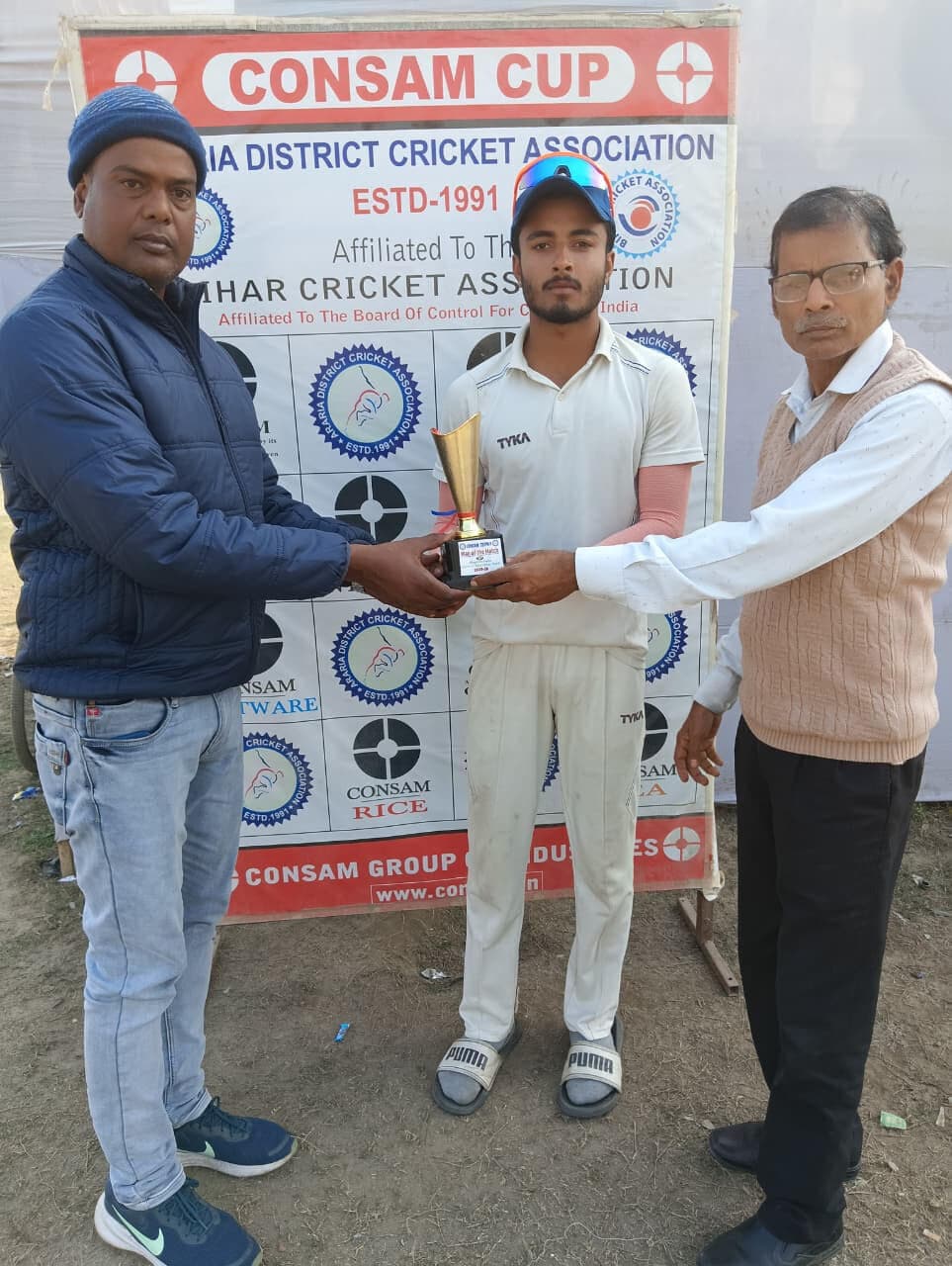 फाइनल में पहुंची फारबिसगंज क्रिकेट एकेडमी