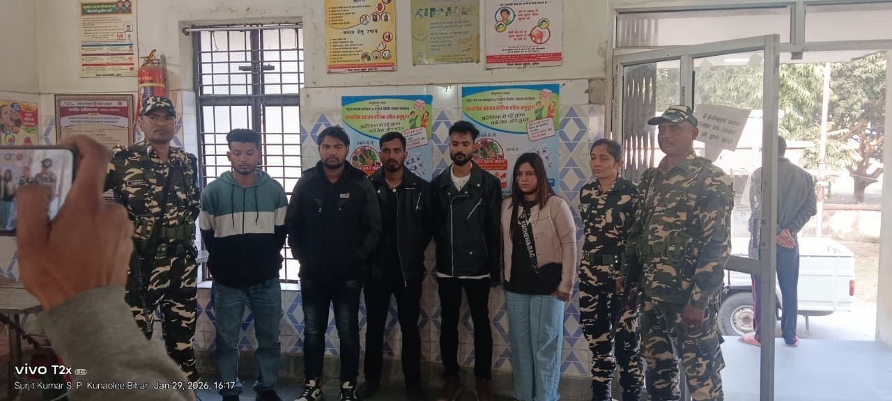 बांग्लादेशी महिला समेत पांच घुसपैठिया गिरफ्तार
