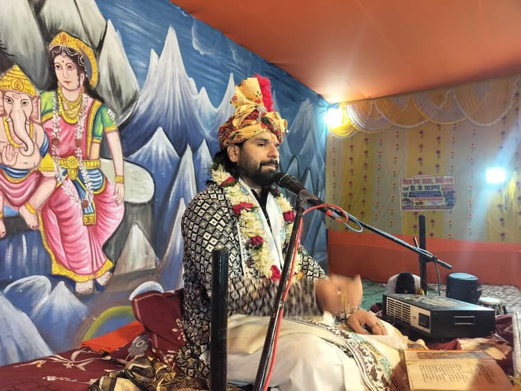 Bhagalpur news महाविष्णु यज्ञ के वार्षिकोत्सव का समापन