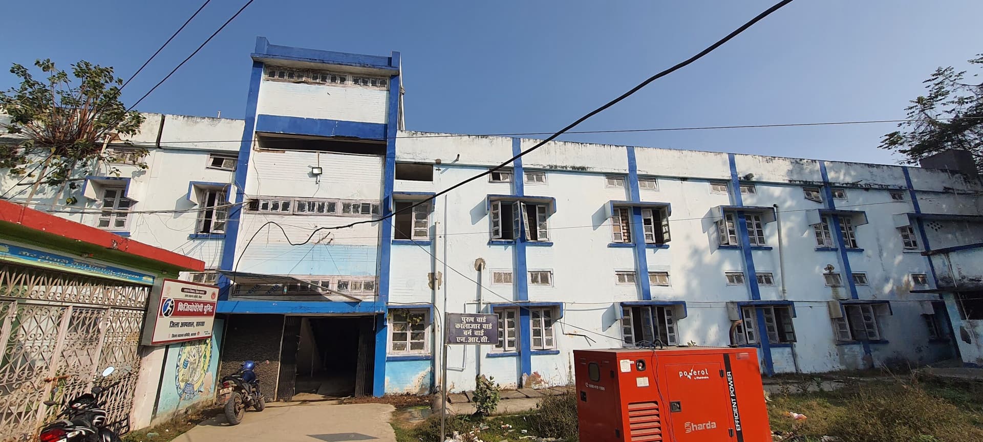 असामाजिक तत्वों की गतिविधियों को लेकर सुर्खियों में है सदर अस्पताल