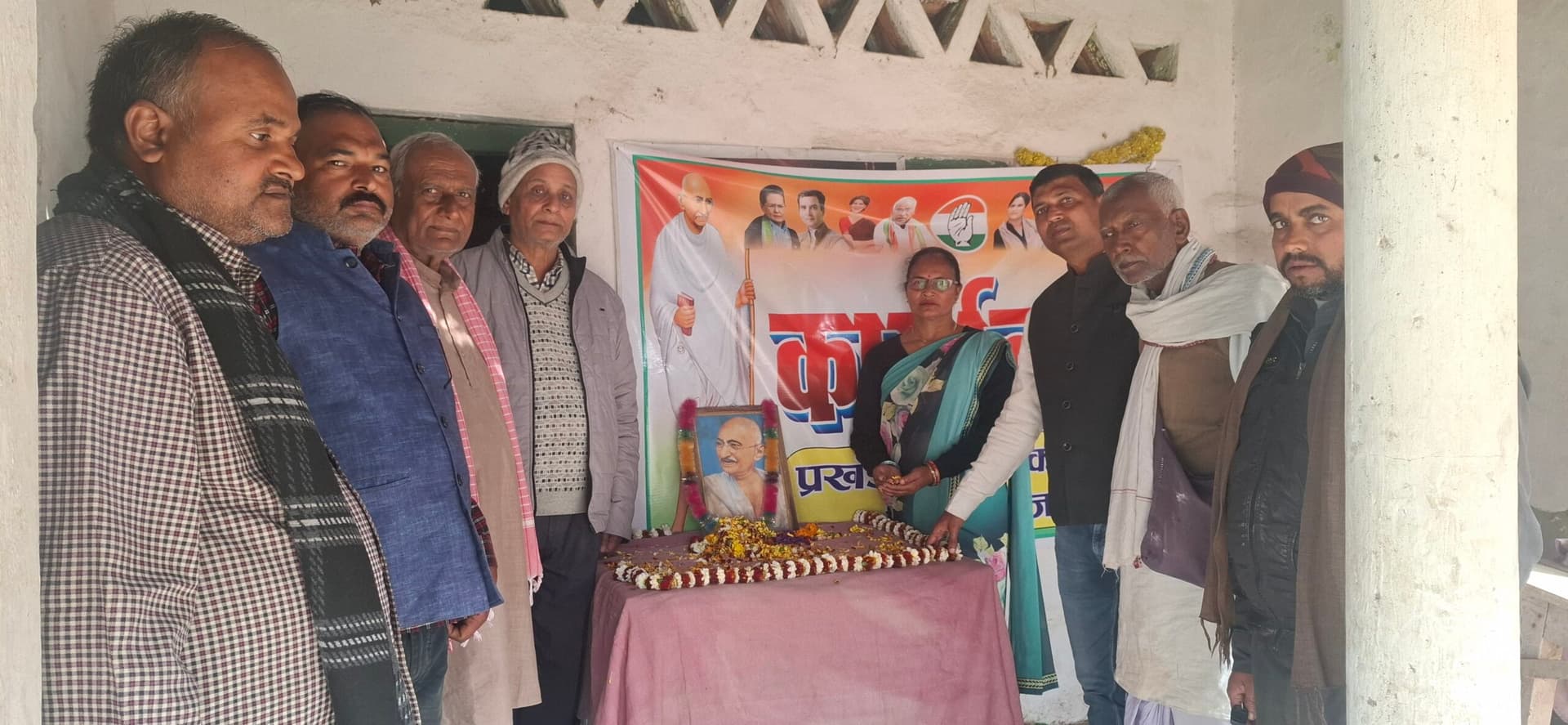 कांग्रेस कार्यालय में मनायी गयी गांधी जी की 78वीं पुण्यतिथि