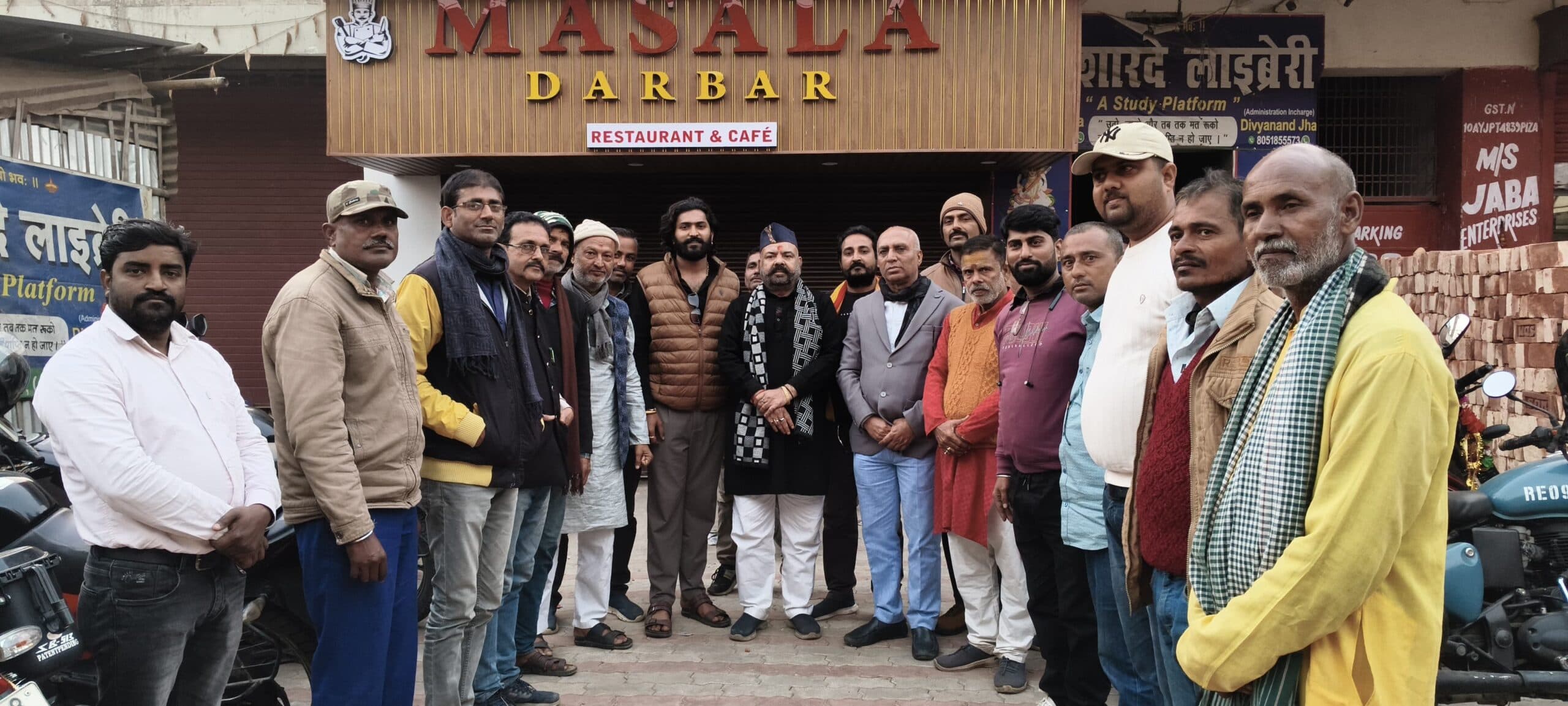 यूजीसी बिल का सवर्णों ने किया विरोध