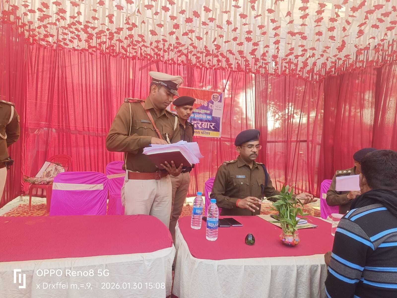 जनता दरबार केवल सुनवाई का मंच नहीं, बल्कि समाधान की प्रक्रिया है: एसपी