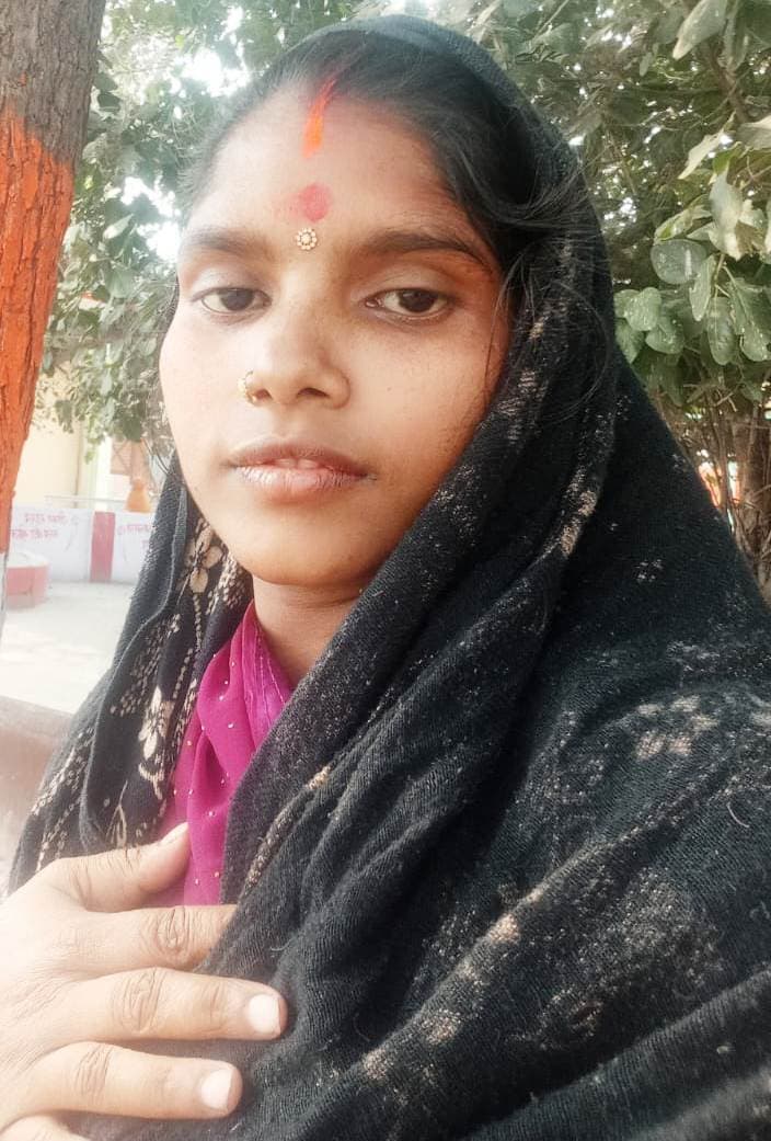 प्रसव पीड़ा से जूझ रही विवाहिता की मौत, अस्पताल में शव छोड़ फरार हुए ससुराल वाले