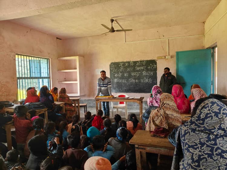 हम और आप बेहतर समन्वय स्थापित कर बच्चों के समग्र विकास करने का संकल्प