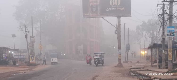 गोड्डा में कोहरे का कहर, दो दिनों तक राहत नहीं