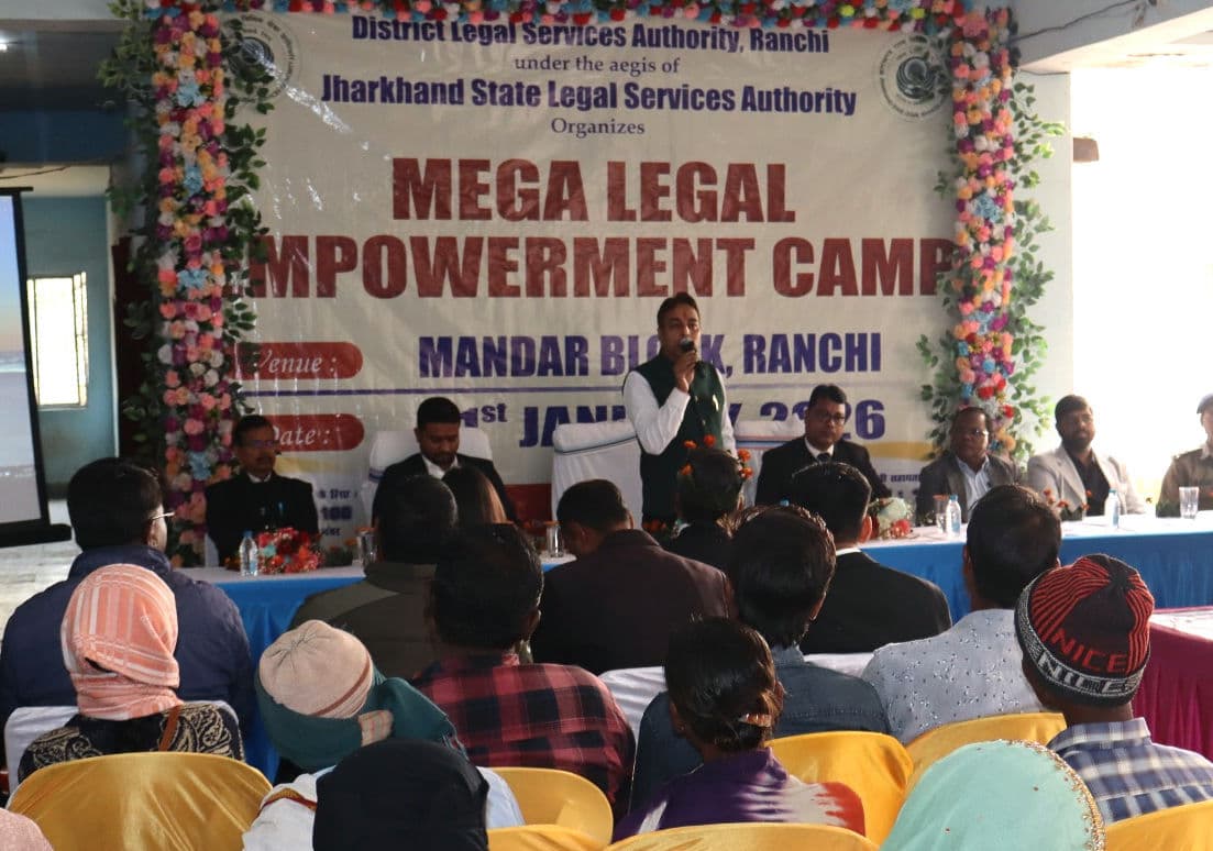 समाज के अंतिम व्यक्ति को विधिक सेवा व योजनाओं से लाभान्वित करें