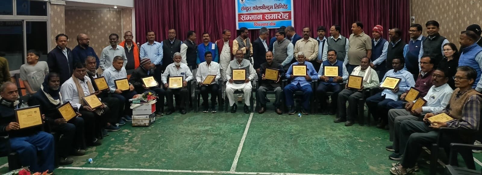 पिपरवार के 17 सेवानिवृत्त सीसीएलकर्मियों को दी गयी विदाई