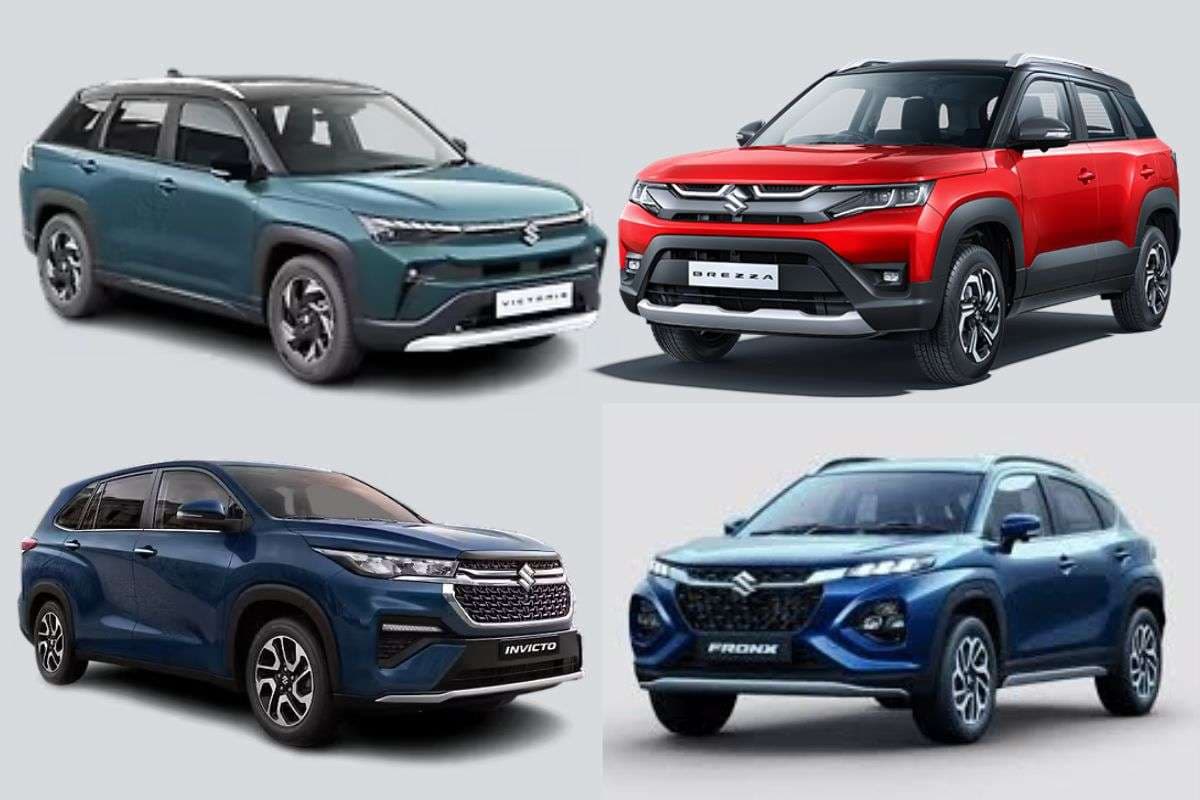 ऑल्टो से ग्रैंड विटारा तक, मारुति ने बिक्री में मचा दी धूम