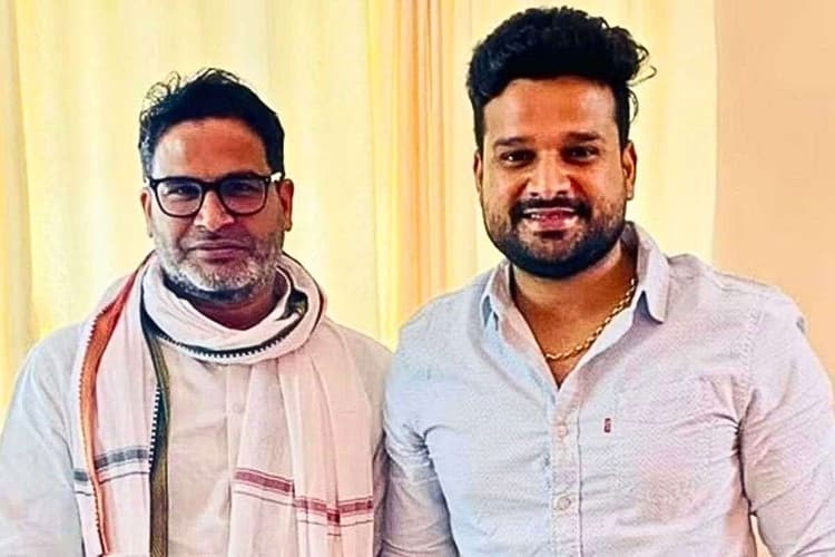 भोजपुरी सिंगर रितेश पांडेय ने छोड़ा प्रशांत किशोर का साथ, सोशल मीडिया पर लिखा भावुक पोस्ट