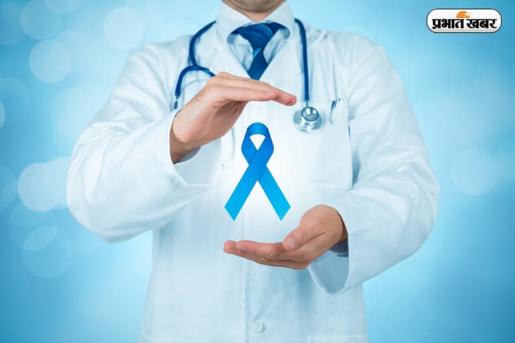विश्व कैंसर दिवस: अस्पताल के बिल से 3 गुना ज्यादा होता है कैंसर का खर्च, ऐसे करें सही प्लानिंग