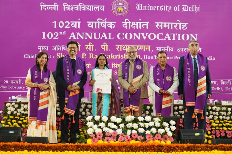 DU: शिक्षा संस्थान का मकसद चरित्र और मूल्य निर्माण होना चाहिए