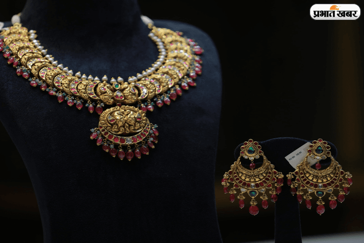 वैलेंटाइन डे पर पार्टनर को देना है गिफ्ट? पहले चेक करें आज सोने-चांदी के रेट्स