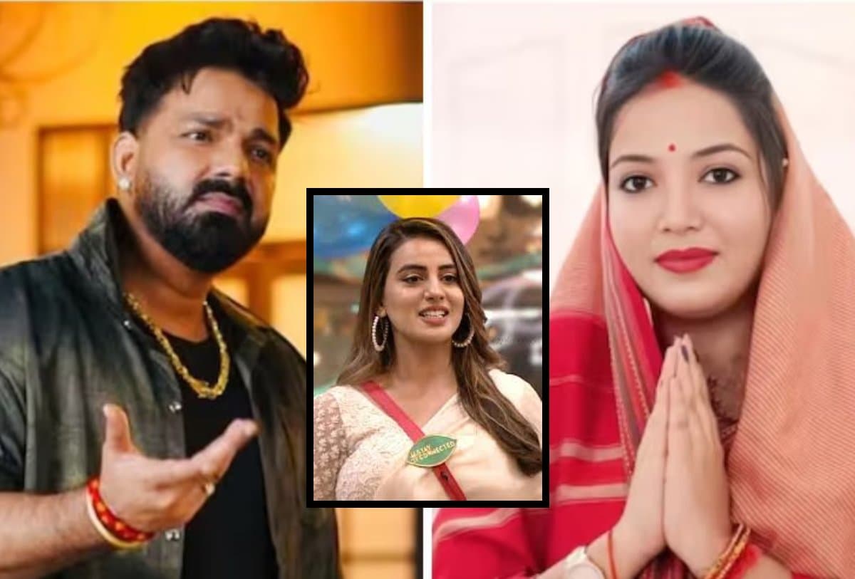 Akshara Singh: पवन सिंह-ज्योति तलाक केस में कूदीं अक्षरा सिंह, एलिमनी पर दिया बड़ा बयान Akshara Singh: पवन सिंह-ज्योति तलाक केस में कूदीं अक्षरा सिंह, एलिमनी पर दिया बड़ा बयान