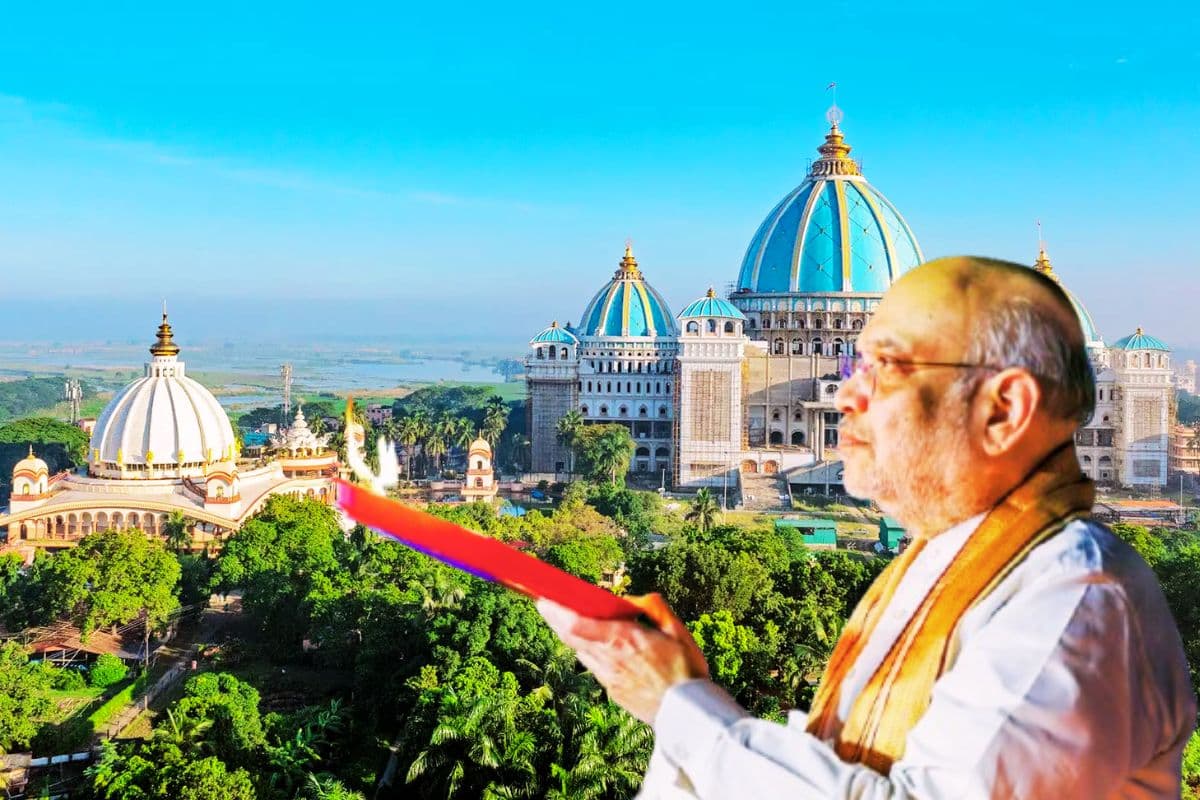 गृह मंत्री नहीं, चैतन्य महाप्रभु का भक्त बनकर आया हूं, अमित शाह के बंगाल दौरे से चढ़ा सियासी पारा गृह मंत्री नहीं, चैतन्य महाप्रभु का भक्त बनकर आया हूं, अमित शाह के बंगाल दौरे से चढ़ा सियासी पारा