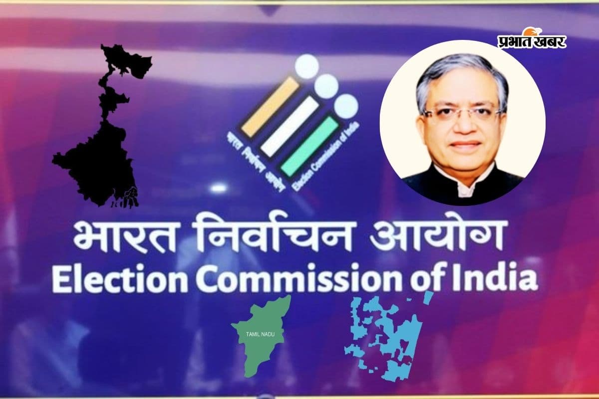 बंगाल से पहले इन राज्यों के दौरे पर चुनाव आयोग, होगी चुनाव की तैयारियों की समीक्षा बंगाल से पहले इन राज्यों के दौरे पर चुनाव आयोग, होगी चुनाव की तैयारियों की समीक्षा