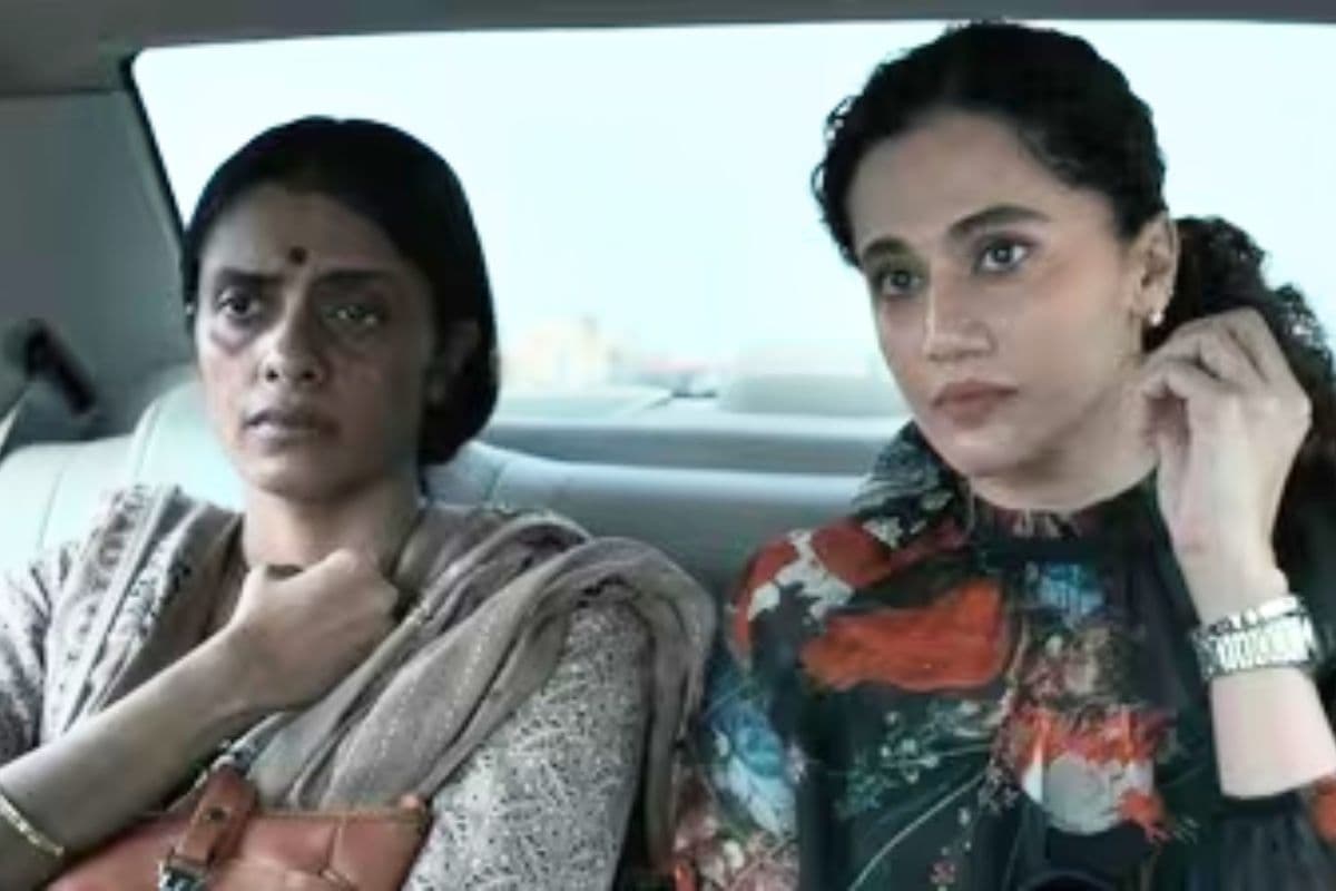 Assi: ‘अस्सी’ ने डे 2 पर बदली चाल, क्या वीकेंड पर करेगी कमाल? Assi: ‘अस्सी’ ने डे 2 पर बदली चाल, क्या वीकेंड पर करेगी कमाल?
