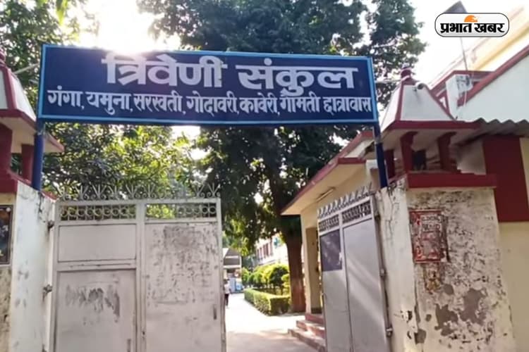 2 पीस से ज्यादा नहीं मिलता, Girls Hostel की स्टूडेंट्स ने खोली BHU की पोल