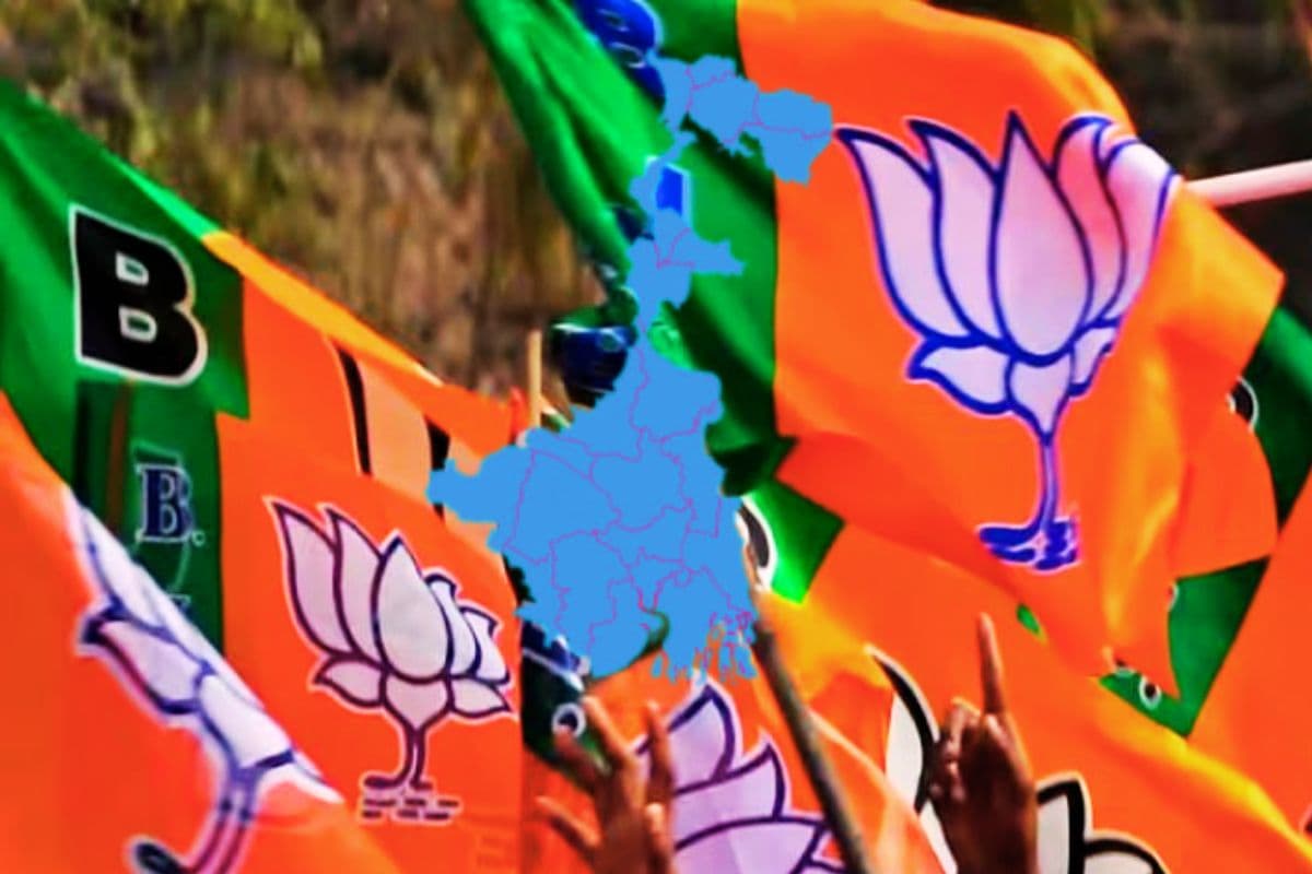 बीजेपी का मिशन बंगाल 2026: विधानसभा चुनाव के लिए सांगठनिक जिलों में 47 नेता तैनात