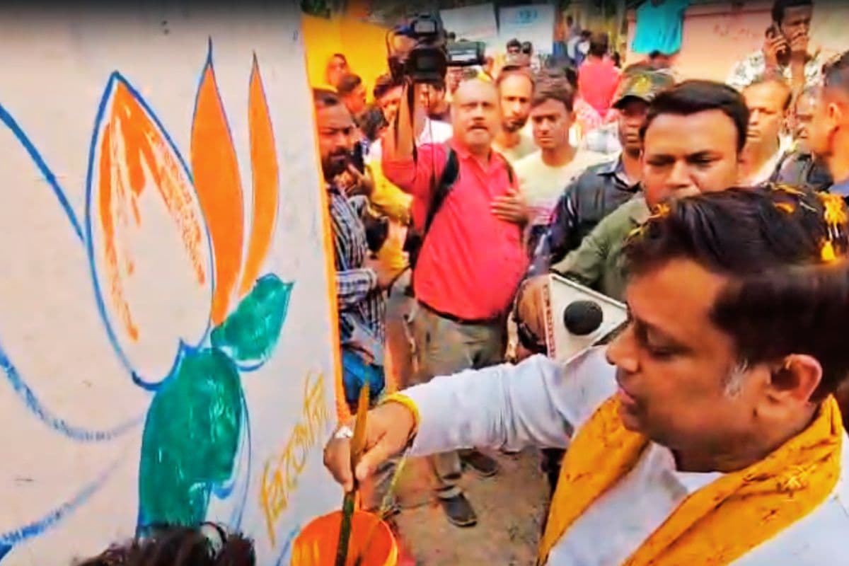 Bengal Elections 2026 Sukanta Majumdar Wall Painting