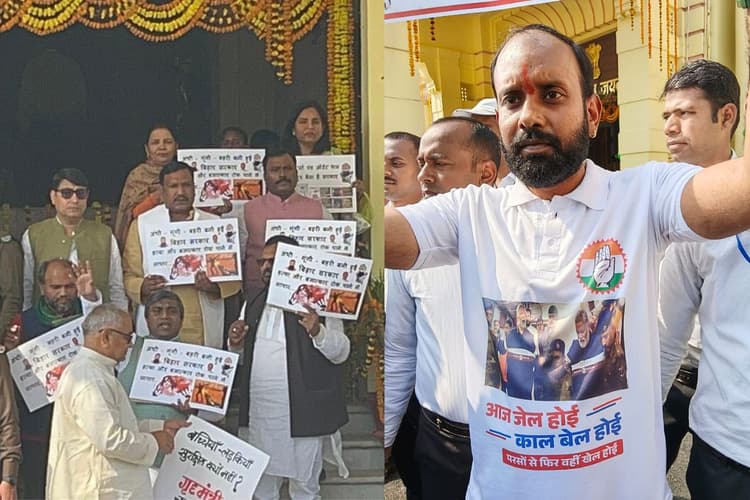 पप्पू यादव की गिरफ्तारी पर सदन में हंगामा, दरभंगा में बच्ची से दुष्कर्म मामले पर भड़के विधायक