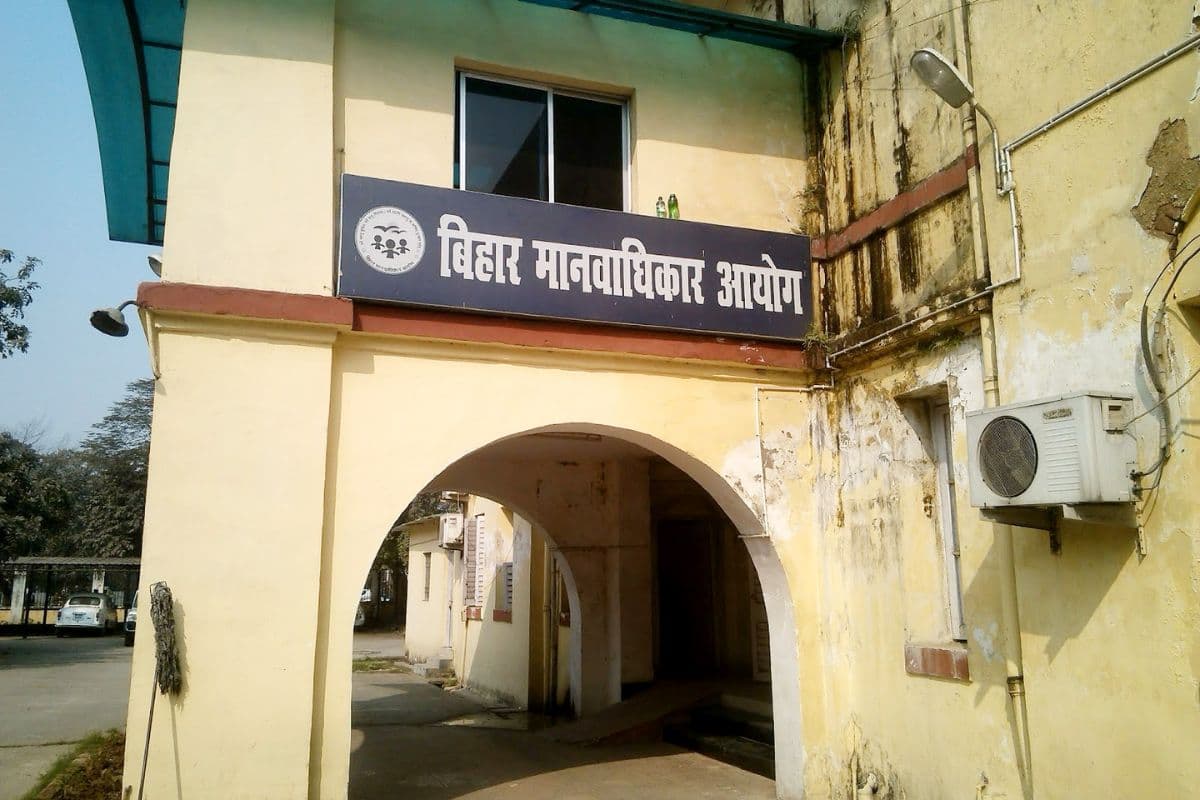 पटना हॉस्टल कांड: NEET छात्रा मौत मामले में राज्य मानवाधिकार आयोग ने लिया संज्ञान, पटना SSP को क्या मिला आदेश? पटना हॉस्टल कांड: NEET छात्रा मौत मामले में राज्य मानवाधिकार आयोग ने लिया संज्ञान, पटना SSP को क्या मिला आदेश?