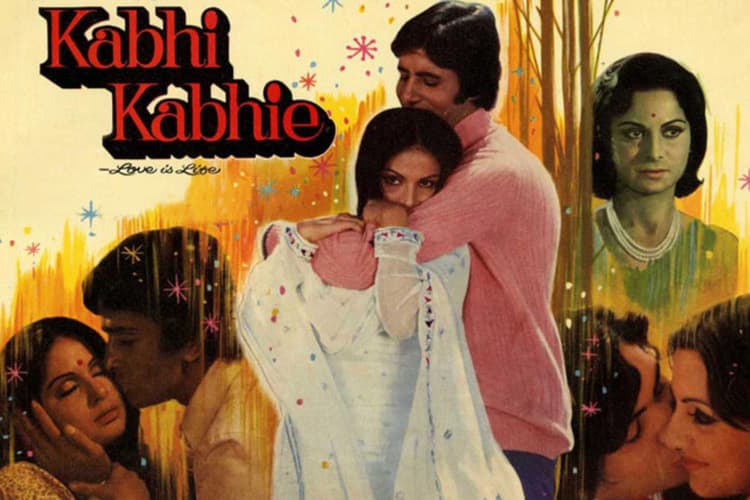 अमिताभ बच्चन की वो फिल्म जो 50 हफ्तों तक पर्दे से नहीं उतरी, शायर बने थे ‘बिग बी’