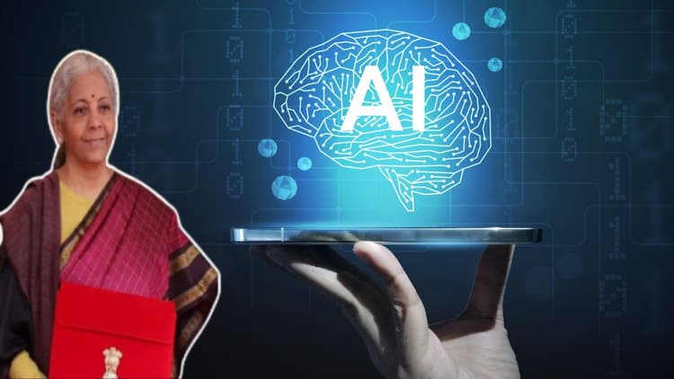 बजट 2026 में निर्मला सीतारमण ने 11 बार लिया AI का नाम, स्कूल से खेत तक बदलेगी तस्वीर