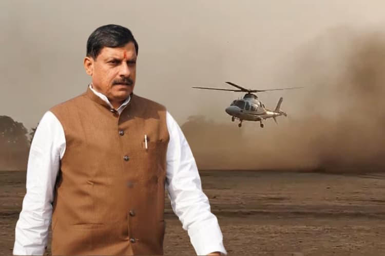 हवा में डगमगाया सीएम मोहन यादव का हेलीकॉप्टर, अटकीं लोगों की सांसें, उड़ती धूल के बीच ऐसे हुआ कंट्रोल