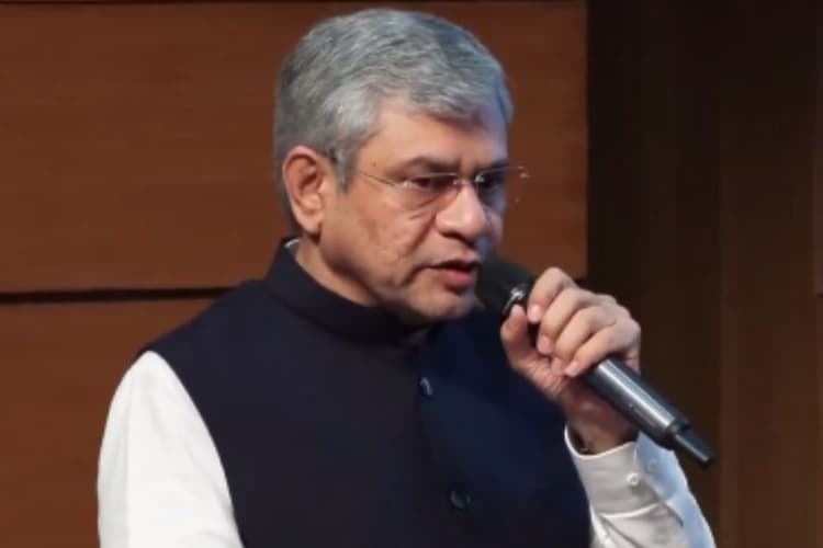 झारखंड को केंद्र की सौगात: गम्हरिया-चांडिल रेलवे लाइन को मिली मंजूरी