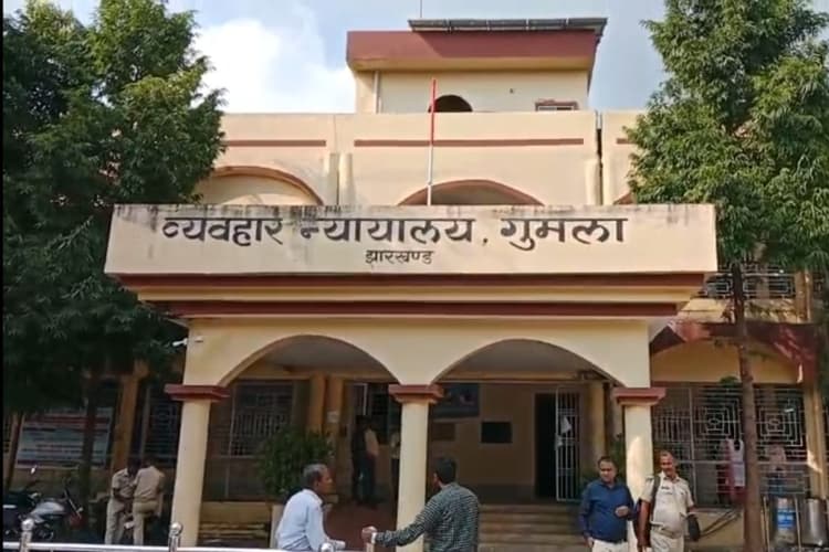 Gumla: अंधविश्वास में पड़ 3 लोगों को बेरहमी से मार डाला, आरोपी विपता उरांव दोषी करार