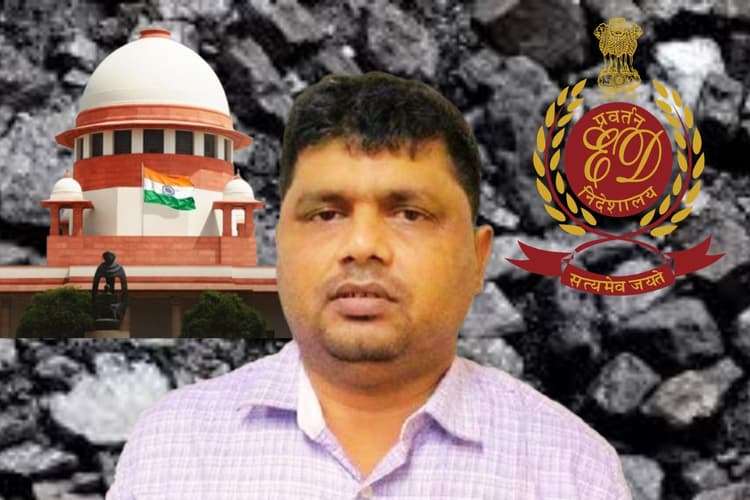 अनूप माजी को हिरासत में लेकर पूछताछ करेगी ईडी, सुप्रीम कोर्ट से मिली हरी झंडी