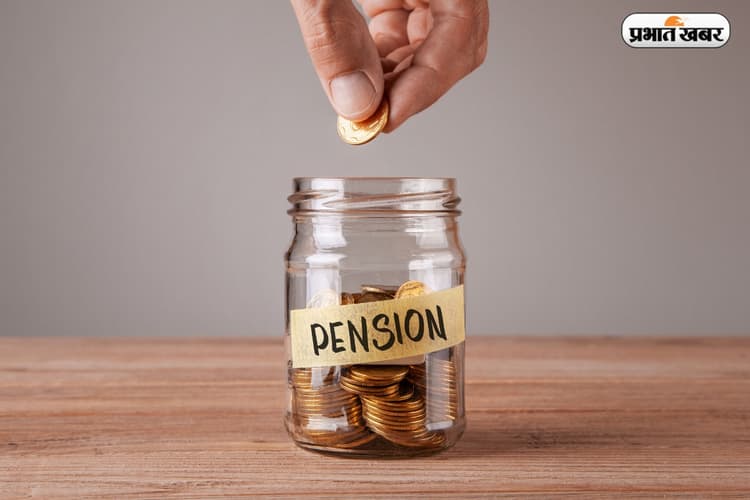 8वें वेतन आयोग से पहले सरकार का बड़ा बयान, पेंशन व्यवस्था जस की तस