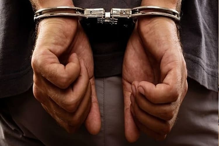 9600 करोड़ के घोटाले में गिरिडीह से युवक गिरफ्तार, तमिलनाडु CB-CID टीम की छापेमारी