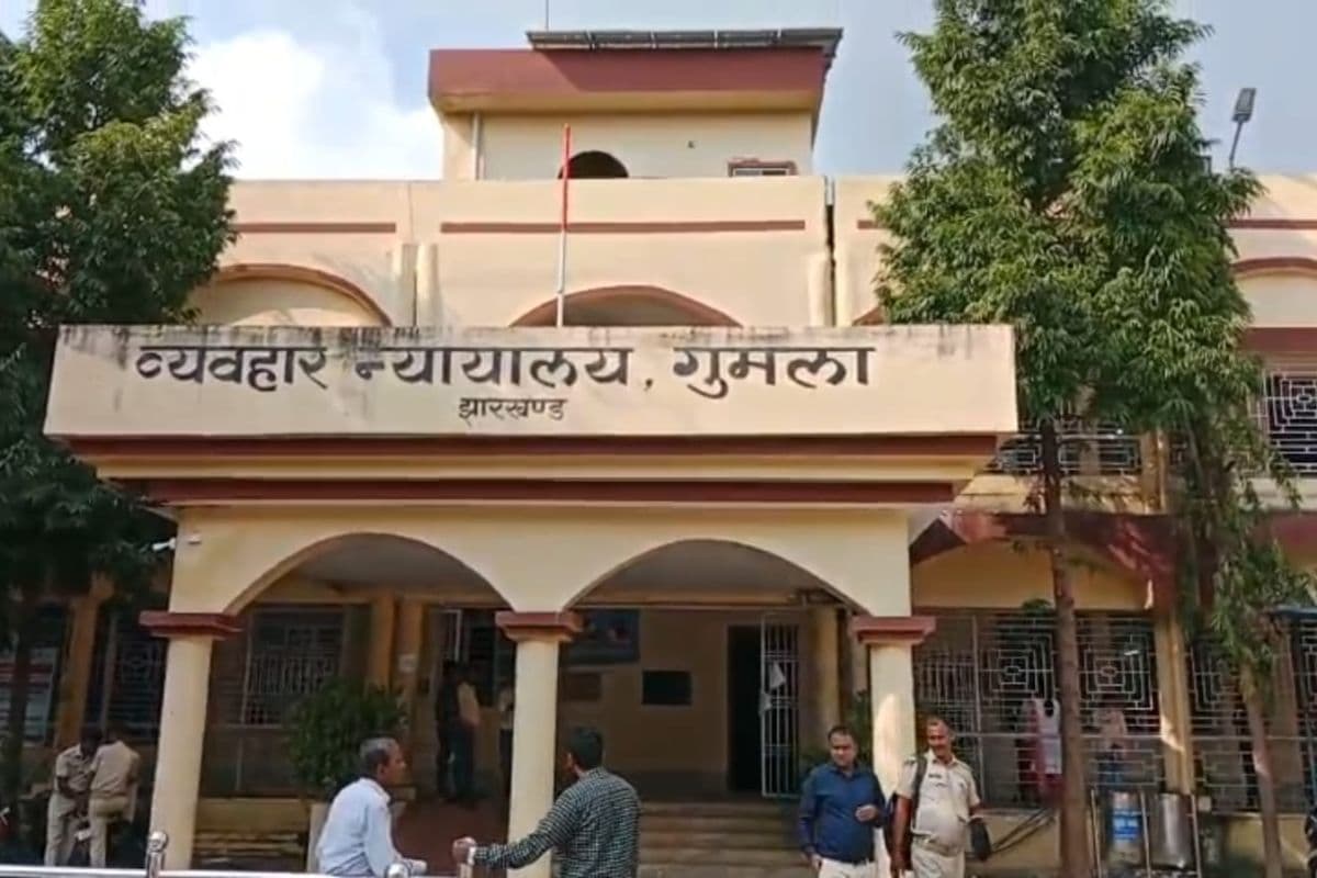 गुमला ट्रिपल मर्डर में ‘न्याय’: लोहे की रॉड से तीन को उतारा था मौत के घाट, अब ताउम्र सलाखों के पीछे रहेगा हत्यारा