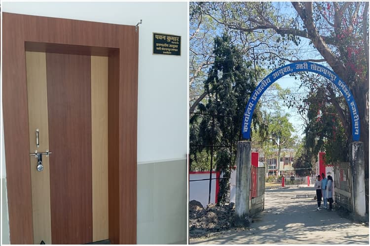 हजारीबाग में डेढ़ महीने से खाली है कमिश्नर का पद, 31 दिसंबर को रिटायर हुए थे पवन कुमार