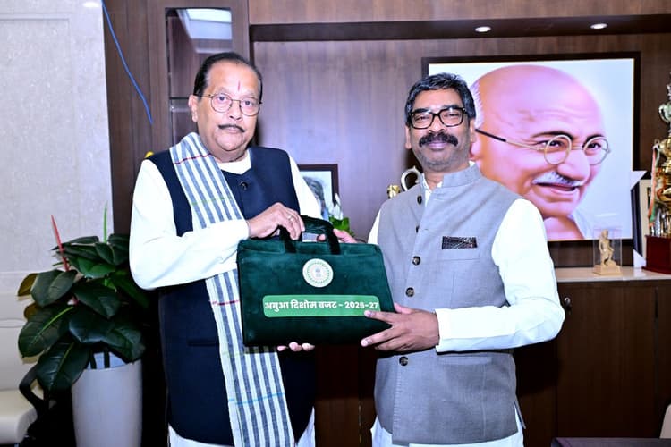 राज्य सरकार ने पलामू को दी विकास की सौगात, वित्त मंत्री ने अबुआ बजट को बताया खास