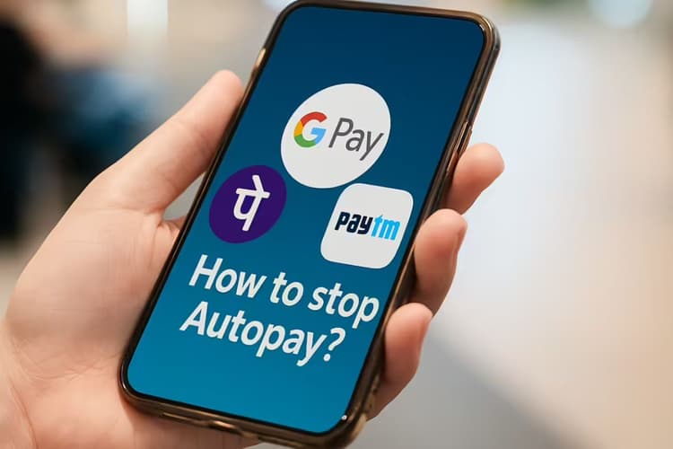 फ्री ट्रायल के चक्कर में कट रहे हैं पैसे? स्टेप-बाय स्टेप समझें ऑटो-पेमेंट बंद करने का प्रोसेस