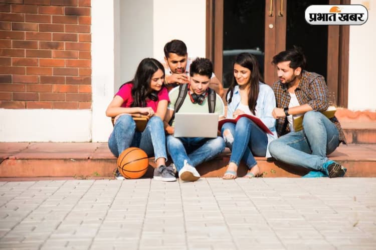 इस कॉलेज से निकलते हैं टेक एक्सपर्ट, जानें एडमिशन से लेकर प्लेसमेंट की डिटेल