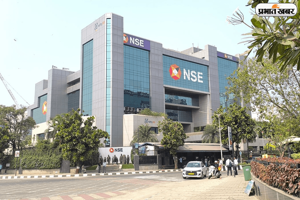 SIP और शेयरों पर बढ़ा भरोसा, NSE पर ट्रेडिंग अकाउंट्स अब 25 करोड़ पार