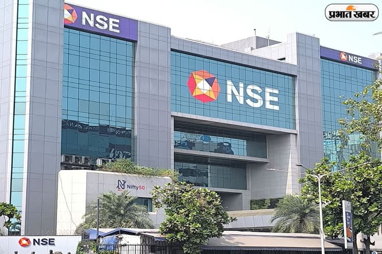 GDP डेटा से पहले बाजार सतर्क, वैश्विक दबाव में निफ्टी-सेंसेक्स में सुस्ती