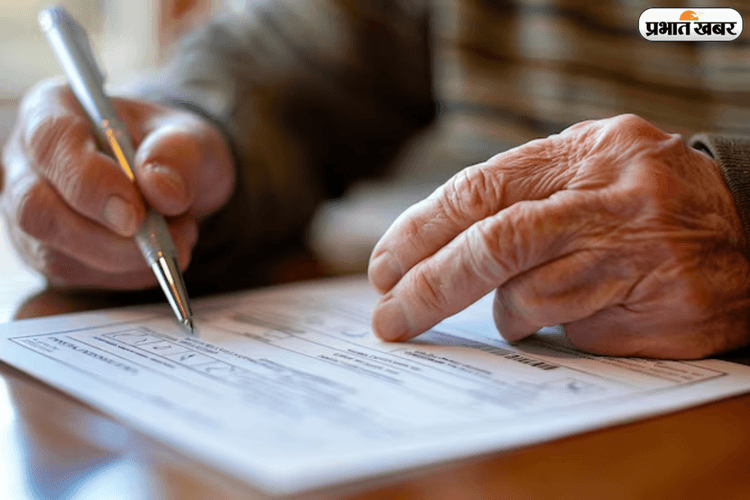 बिना वसीयत के भी मिल सकता है दादा-दादी के FD का पैसा, जानें क्या है पूरी प्रक्रिया