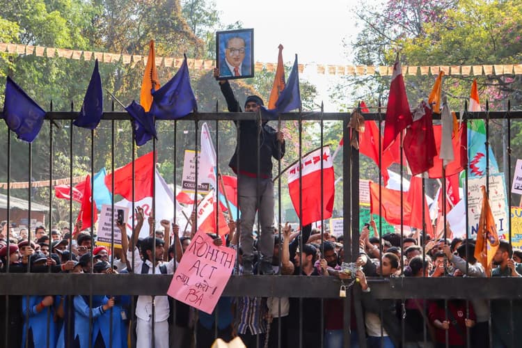 JNU स्टूडेंट प्रोटेस्ट केस: दिल्ली कोर्ट ने आरोपी 14 स्टूडेंट्स को दी बेल, पुलिस ने मांगी थी न्यायिक हिरासत