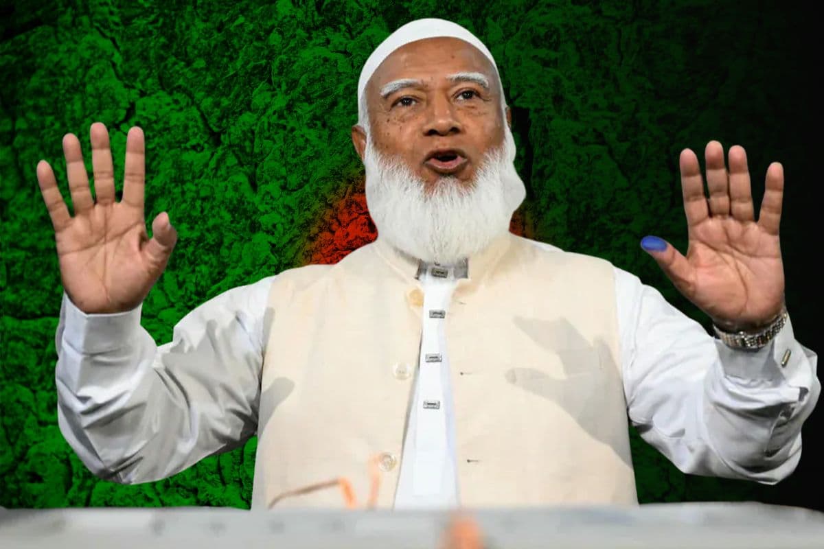 बांग्लादेश चुनाव: जमात-ए-इस्लामी ने वोट के बदले दिए 15 हजार, साथ में जन्नत का लालच बांग्लादेश चुनाव: जमात-ए-इस्लामी ने वोट के बदले दिए 15 हजार, साथ में जन्नत का लालच