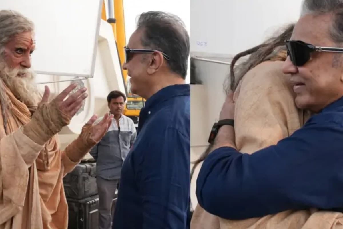 Kalki Movie amitabh bachchan shoot shares pics with kamal haasan