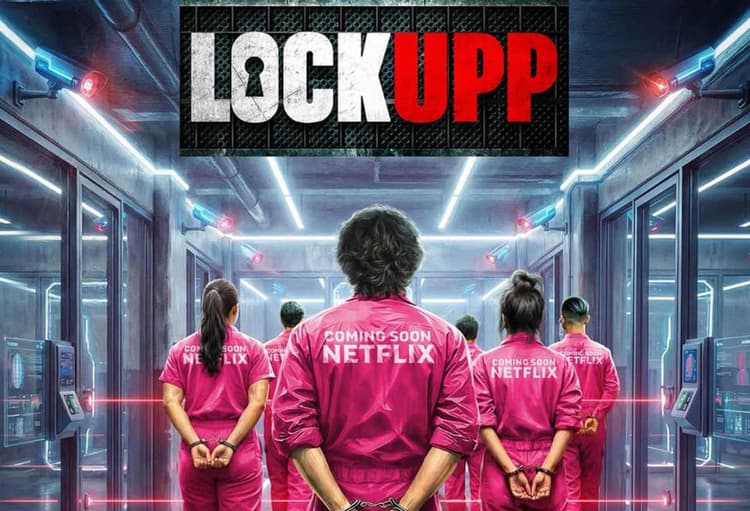 लॉक अप 2 की वापसी, एकता कपूर ने नेटफ्लिक्स से मिलाया हाथ, रिएलिटी शो की दुनिया में हलचल